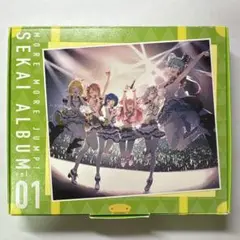 MORE MORE JUMP ！ CD アルバム ︎ ✧おまけ付き