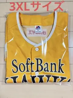 福岡ソフトバンクホークス　3XL　ユニフォーム