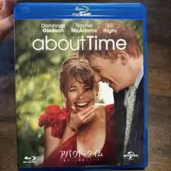 アバウト•タイム〜愛おしい時間について〜（about Time） Blu-ray