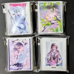 4種セット　GRATS 新作クリエイターズ　美和野らぐ　グラッツ　スリーブ　新品