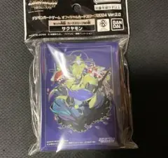 デジモンカードゲーム サクヤモン スリーブ