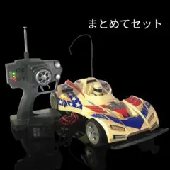 タミヤ ボルテックファイター　VOLTEC FIGHTER メカ動作確認済 タミヤ ボルテックファイター VOLTEC FIGHTER メカ動作確認済