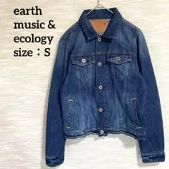 earth music & ecology デニムジャケット【S】Gジャン