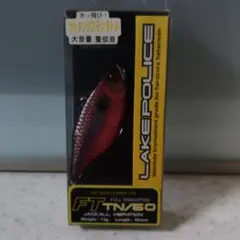 TN60フルタングステンラトルFT