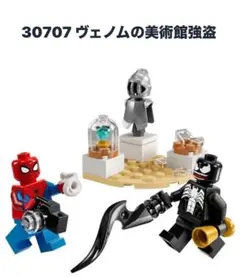 Item thumbnail for item 9df089bc-3a93-4e45-8cdf-f9a27c1a1057