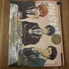 Item thumbnail for item e4e32b36-44f2-48a1-b6eb-17e103cb329c