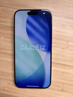 Item thumbnail for item ae0b20f6-a47e-49fd-ab07-7d8e09e625bb