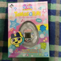 【未開封】一番くじ たまごっち Ａ賞 キラ２レインボー