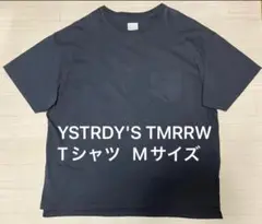 YSTRDY'S TMRRW BAGGY 半袖TEE 【Msize】スミ黒