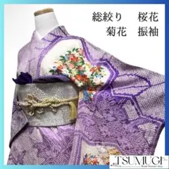 Item thumbnail for item 19f9e3a2-5278-4f95-b6d3-cb900e3e4854