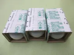 ミニクリプトン電球　LDS110V54WWK　３個セット