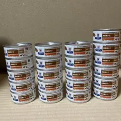 Item thumbnail for item 6078ec43-3105-44d8-a765-28b4ab9516b0