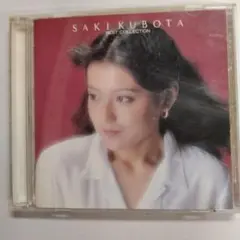 SAKI KUBOTA BEST COLLECTION 30DH 417