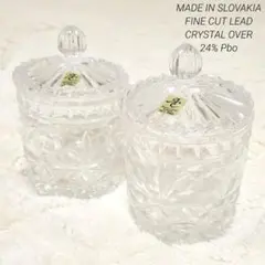 クリスタル ガラス キャニスター 小物入れ 保存容器 スロバキア製 2個セット