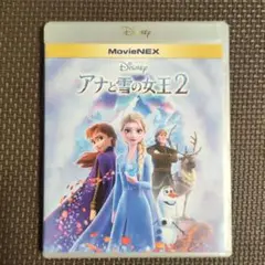 Item thumbnail for item 4217afdc-507b-4cc9-a025-95d6193fbb70