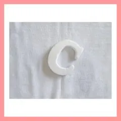 フォームレター Cレター EPS ホワイト ポリスチレン レター
