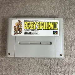 ダービースタリオン2 スーパーファミコンソフト