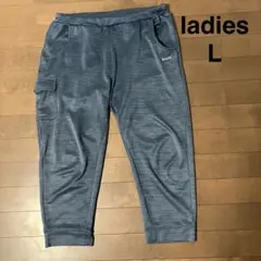 レディース　パンツ　７分丈　グレー、紺　ヨガ　ダンス　スポーツ　L