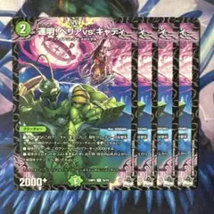 Item thumbnail for item bb6437b6-4bd6-4c87-b558-ace3ba6f6dcb