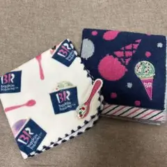 アフタヌーンティー×サーティワンコラボ　タオルハンカチ2枚セット