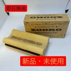 Item thumbnail for item 66e3f2a9-63e4-49a0-b6a7-882dadc15c0f