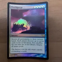 MTG「世界粛清(SHM)英」foil