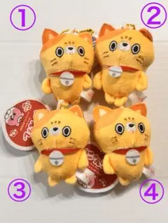 にゃんデレ ぷちマスコット BC 石田彰 たま まとめ 4点