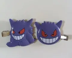 Item thumbnail for item 03f50748-3547-4fcb-94ed-285de4ffd30a