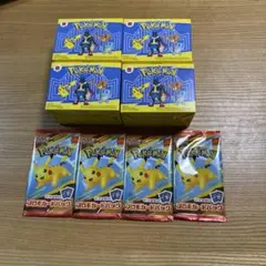 マクドナルド ハッピーセット ポケモンカード 新品未開封　4枚