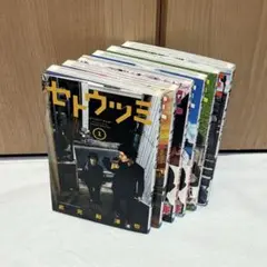セトウツミ ６巻セット