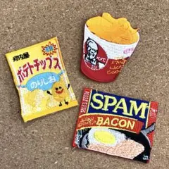 【3枚】スパム、チキン、ポテチset★アイロンワッペン★ （リアル刺繍タイプ）