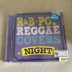 R&B+POP TEGGAE COVERS NIGHT