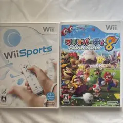 Wii スポーツ/マリオパーティ8