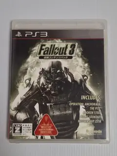 FALLOUT3 追加コンテンツパック