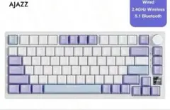 AJAZZ- AK820PRO [Purple-White-Blue]