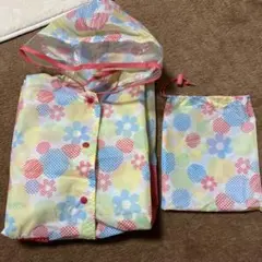 キッズ レインコート 110〜120サイズ