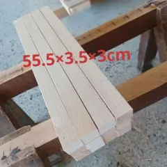 Item thumbnail for item 096c28e3-19fc-4f03-a42b-ba7b6a3b8102