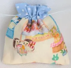364　ユキエモン　ミニ巾着　小さな収納