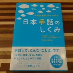 Item thumbnail for item a25acfe4-e21d-4a24-91d6-9cb25203f604