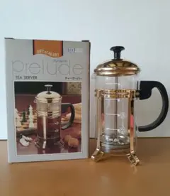 プレリュード　ティーサーバー　5杯用