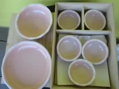 Item thumbnail for item 15642170-1710-4b0d-ba95-1b9dd0ff139f