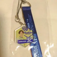 モンテディオ山形　上林大誠選手　浦和レッズ　天皇杯　ボンフィン