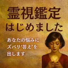 Item thumbnail for item f4477c25-3405-477b-829a-0c0cf01ebc33