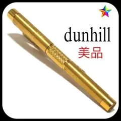 美品✨ ダンヒル ネクタイピン バー型 ゴールド タイピン