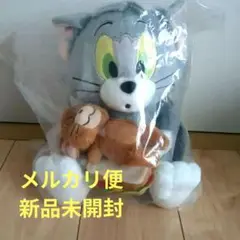 トムとジェリー 一番くじ B賞
