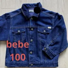 Item thumbnail for item 29204cfe-ef1f-480f-86a3-804a52d833f1