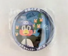 東京ヤクルトスワローズ つば九郎 スタンド付き 缶バッジ