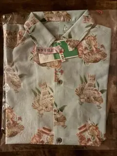 Item thumbnail for item 4de079ae-cf08-4ad3-b3a1-a045fe31ff22