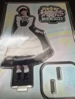 鈴原希実の夢はカワイイなんばーわん誕生会2023 アクリルスタンド