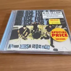 No Use For A Name All the Best Songs